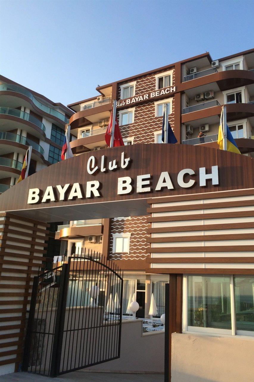 Club Bayar Beach Hotel Alanya Extérieur photo